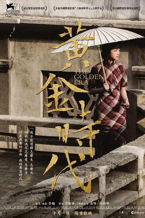 考驾照要不要高中毕业证